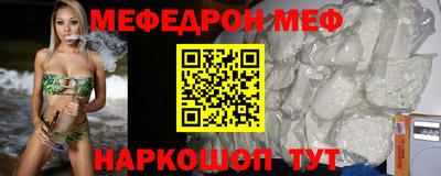 MDMA Premium VHQ Новозыбков