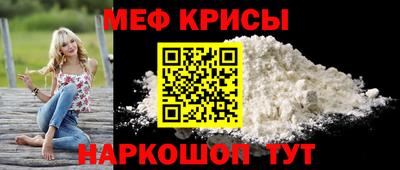 MDMA Premium VHQ Новозыбков