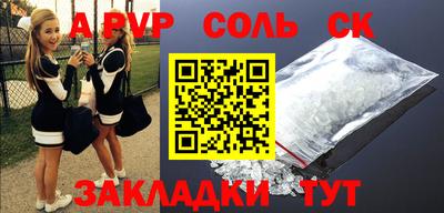 MDMA Premium VHQ Новозыбков