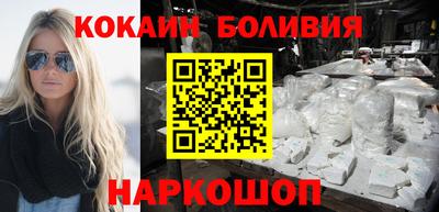 MDMA Premium VHQ Новозыбков
