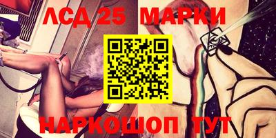 MDMA Premium VHQ Новозыбков