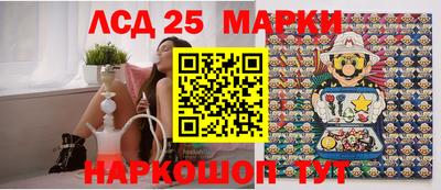 MDMA Premium VHQ Новозыбков