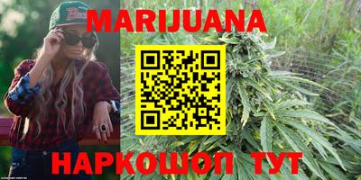 MDMA Premium VHQ Новозыбков