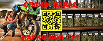 MDMA Premium VHQ Новозыбков