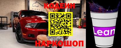 MDMA Premium VHQ Новозыбков