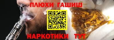 MDMA Premium VHQ Новозыбков