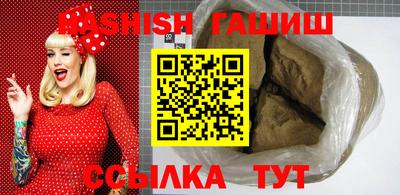 крисы Новодвинск
