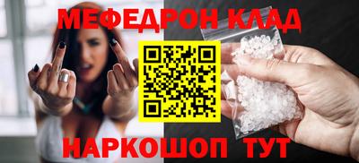 MDMA Premium VHQ Новозыбков