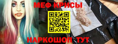 MDMA Premium VHQ Новозыбков