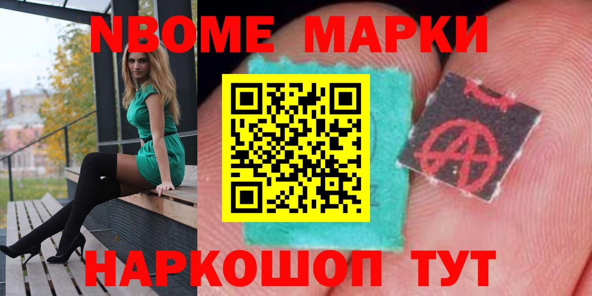 ЛСД экстази ecstasy  Лсд 25 экстази кислота  Вход с VPN  Сыктывкар 