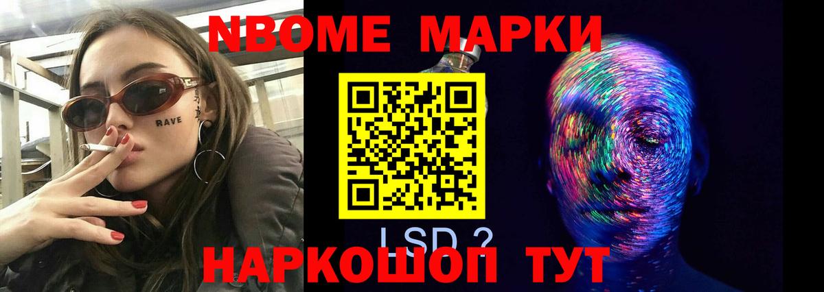 LSD-25 экстази ecstasy Сыктывкар